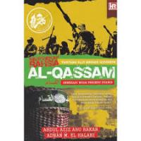 Menyingkap Rahsia Tentera Elit Briged Izzudin Al-Qassam